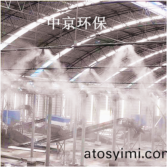 ZJPL-160車(che)間噴(pen)痳(lin)