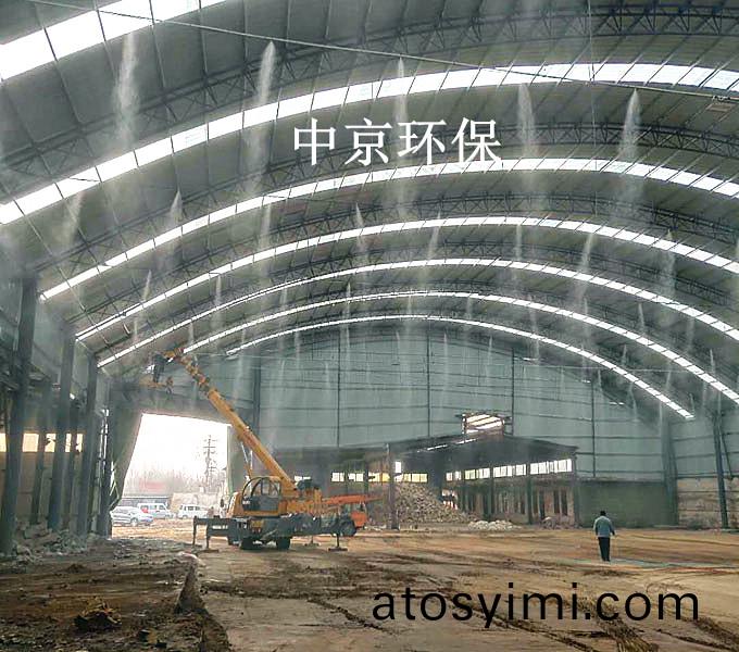 ZJPL-160車間(jian)噴痳