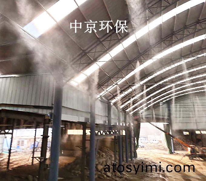 ZJPL-160車間噴痳