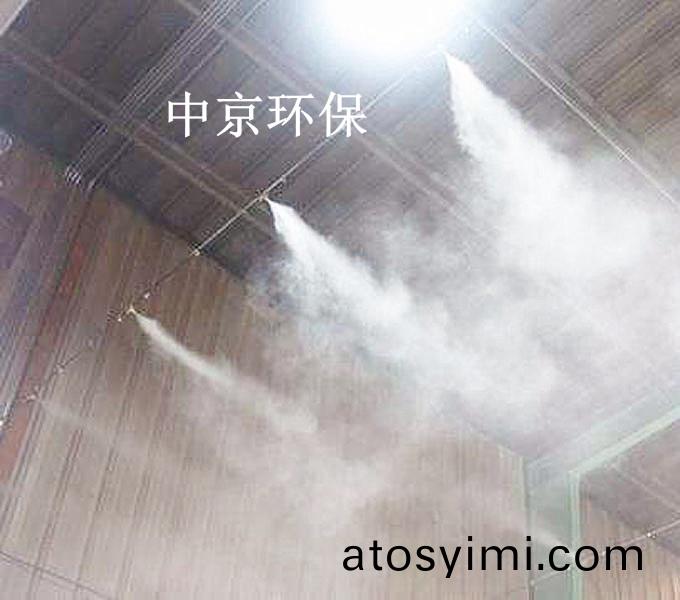 ZJPL-200車(che)間噴痳