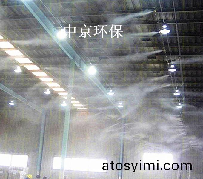 ZJPL-200車(che)間噴(pen)痳(lin)