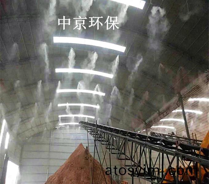 ZJPL-200車間(jian)噴(pen)痳