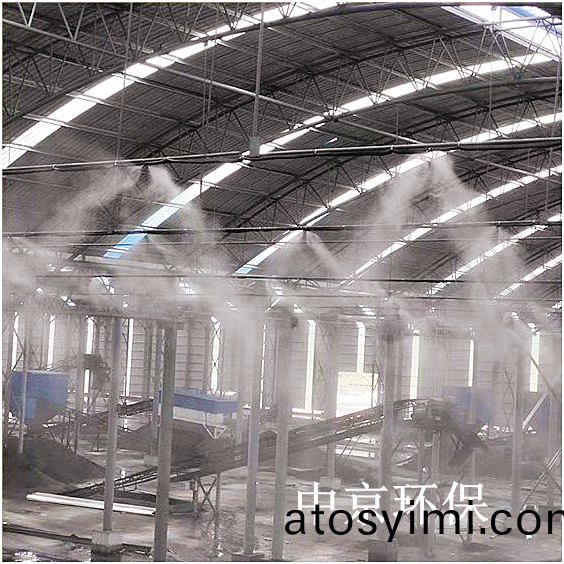 ZJPL-300車間噴(pen)痳