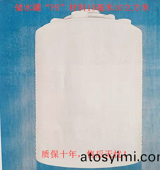 車(che)間噴(pen)痳(lin),煤(mei)棚噴痳(lin)