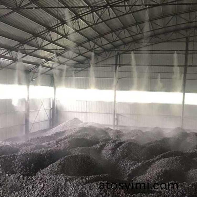 ZJPL-400車(che)間(jian)噴(pen)痳(lin)