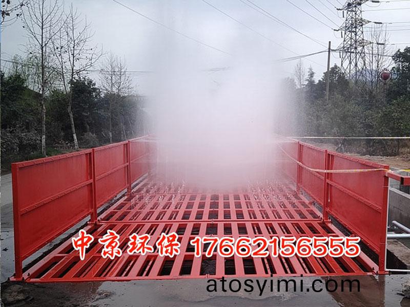 工(gong)程車(che)洗(xi)車檯