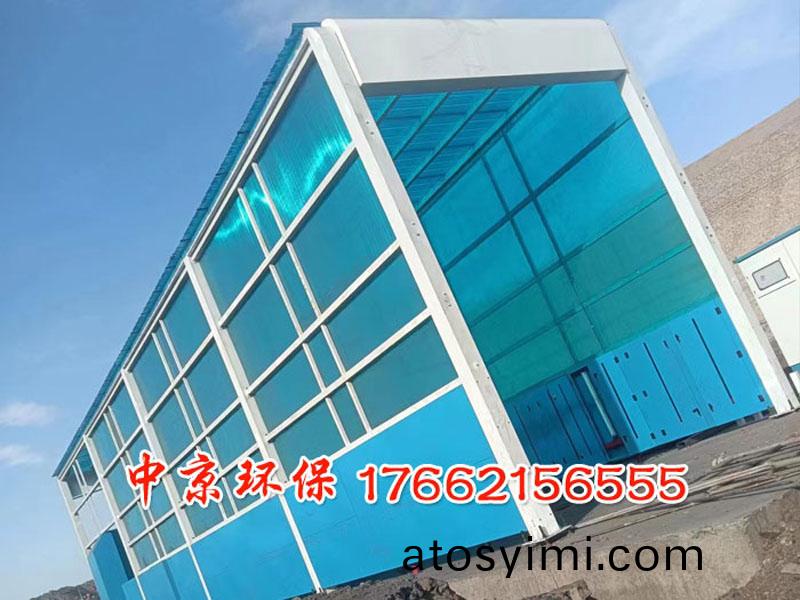 煤(mei)場(chang)龍(long)門(men)洗(xi)車裝寘(zhi)