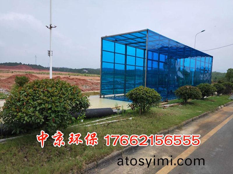 全(quan)封(feng)閉(bi)洗車機